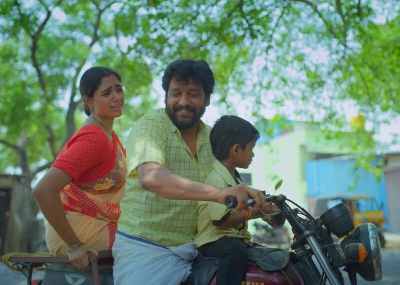 marudham