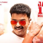 Theri jan 15