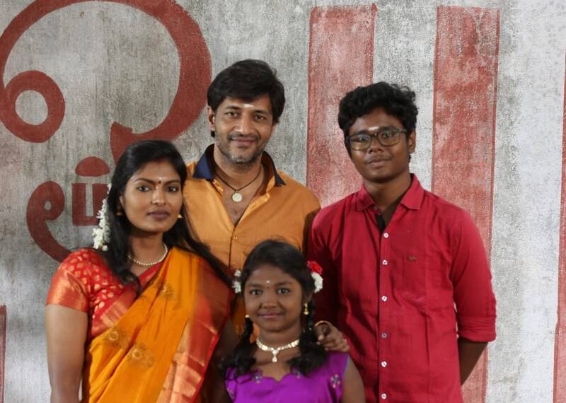 mellisai movie