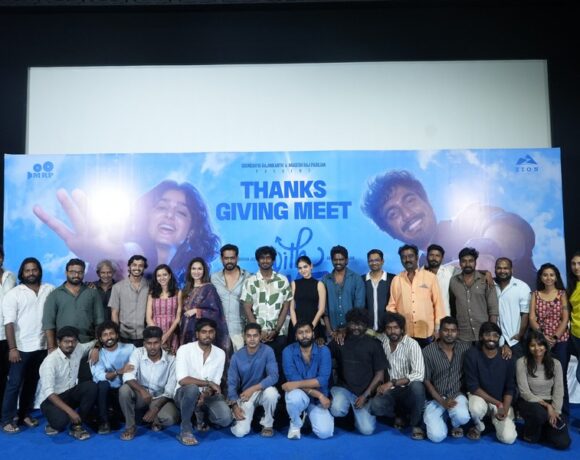 WITH LOVE THANKS MEET STILLS