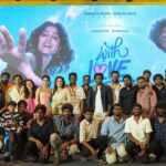 With Love Prerelease