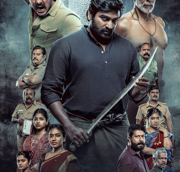 Kaattaan