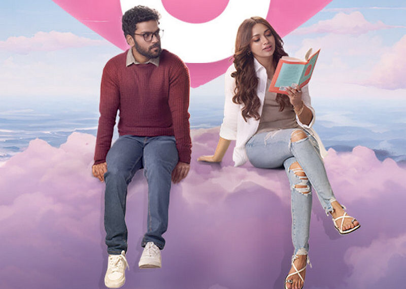 Kadhal Reset Repeat