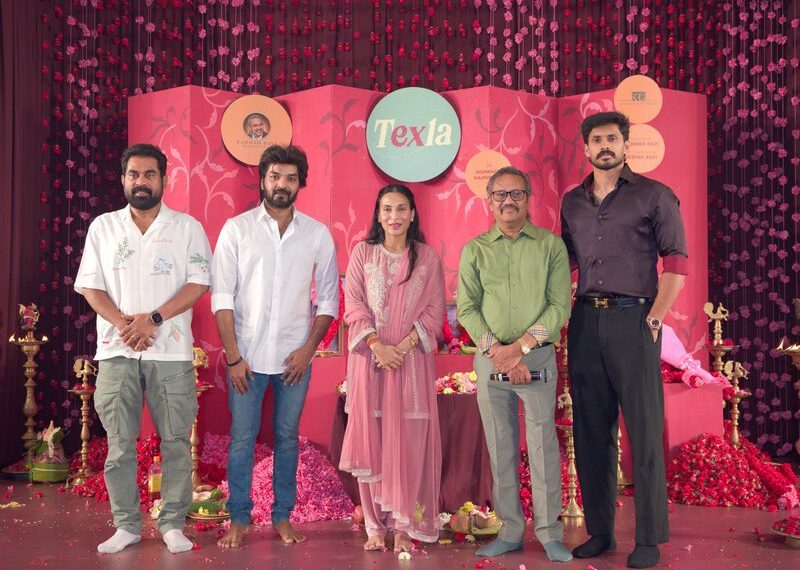 Texla Movie pooja