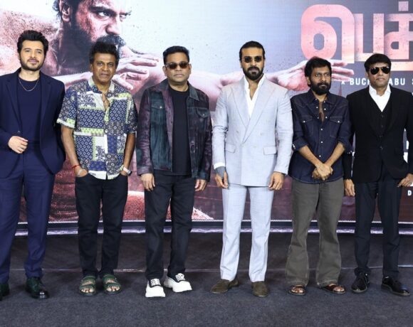 PEDDI PRESS MEET STILL