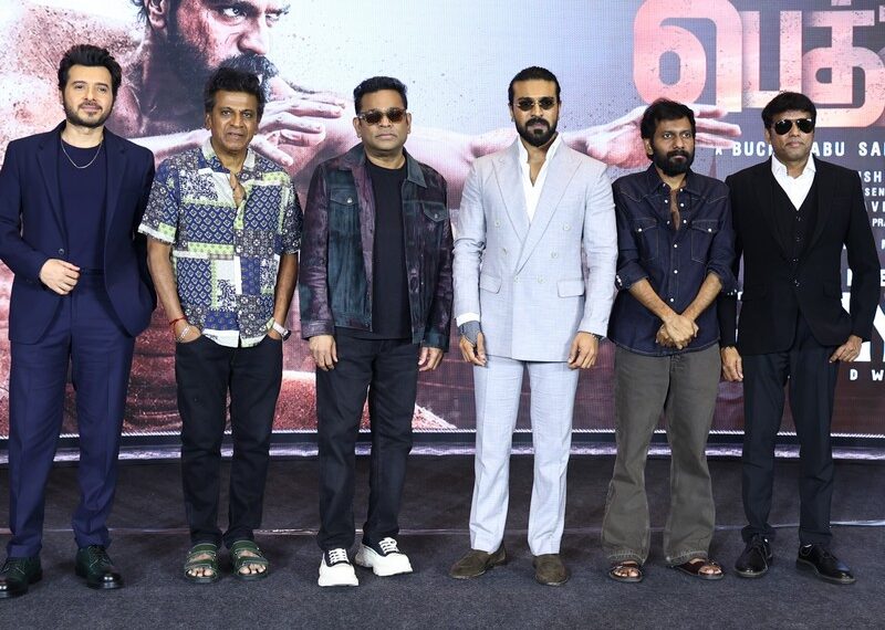 PEDDI PRESS MEET STILL