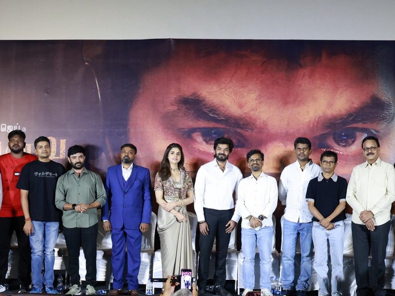 smv film event