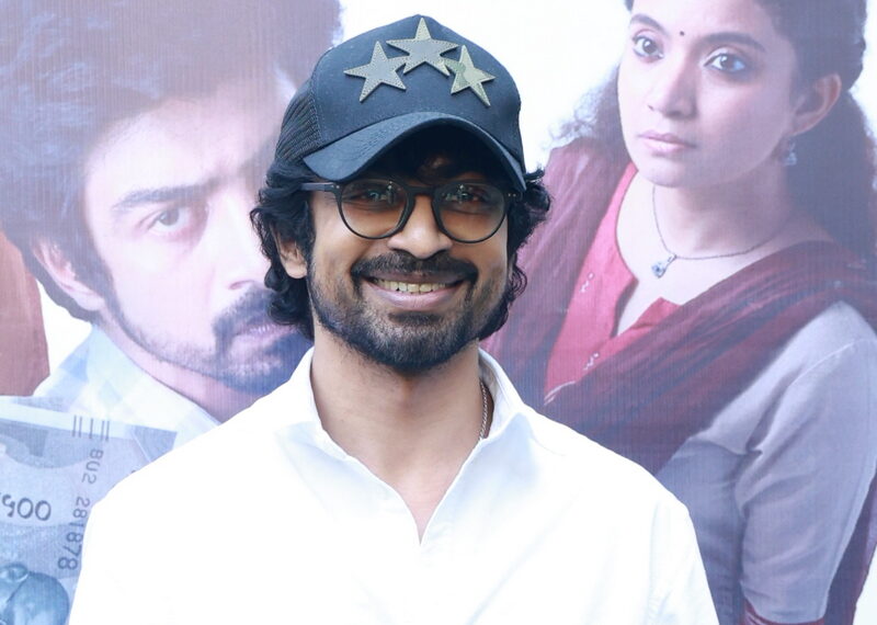 Arjundas