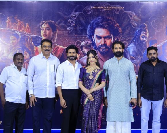 Nagabandham press meet still (6)