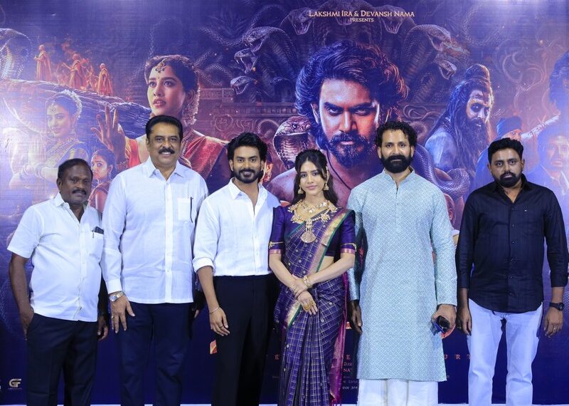 Nagabandham press meet still (6)