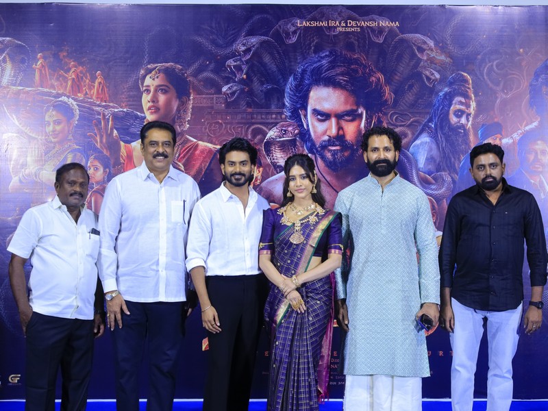 Nagabandham press meet still (6)