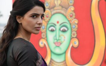 Samantha - engal thangam