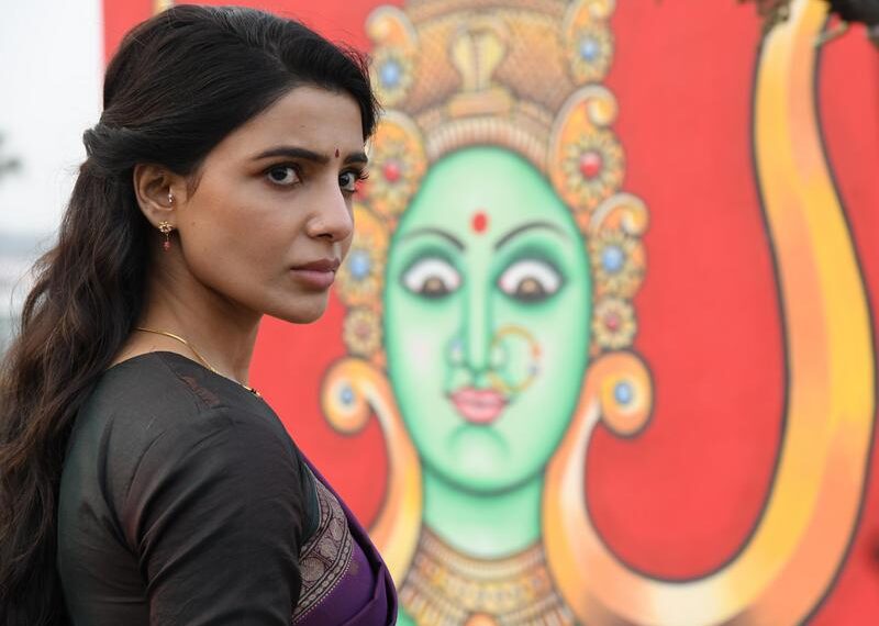 Samantha - engal thangam