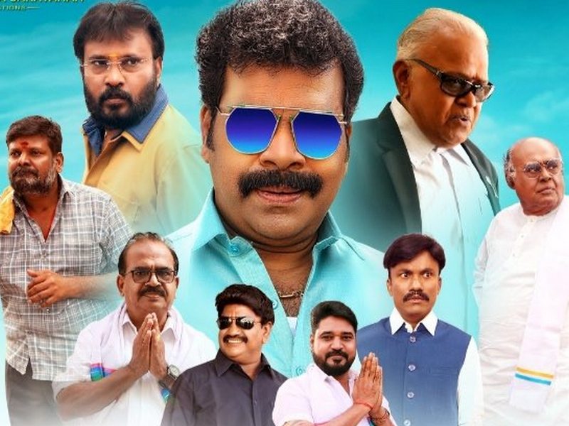 makkal thalaiva
