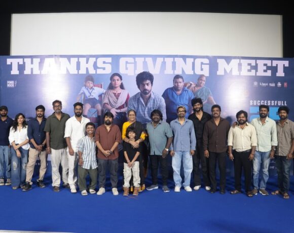 concity thanks meet stills (1)