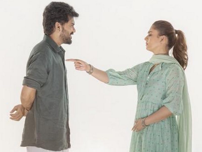 hi -kavin -nayan
