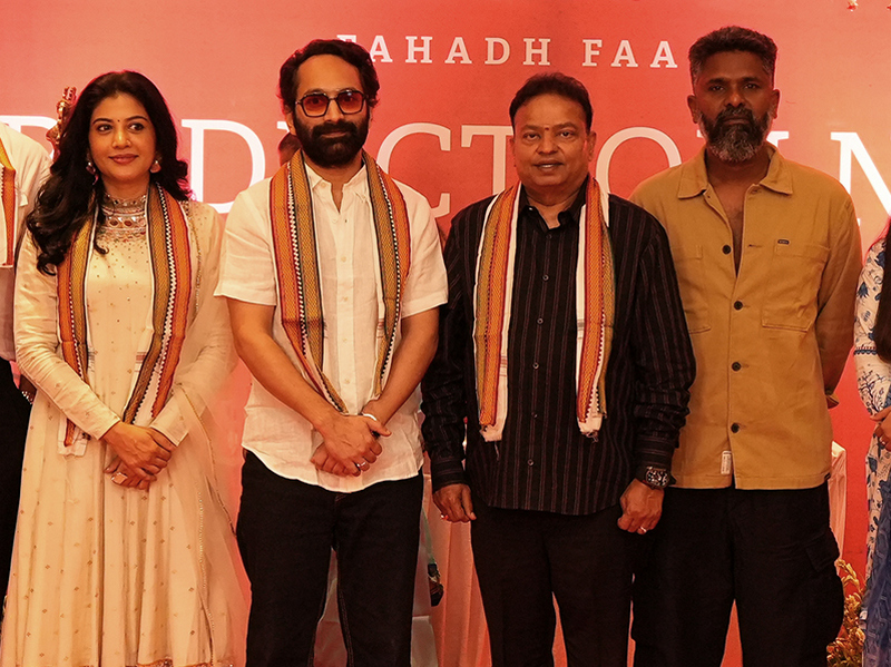 prem - fahadh