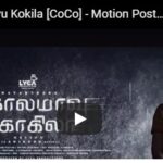 KolamavuKokila