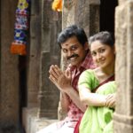 kadaikutty singam_00009