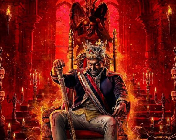 Demonte colony 3