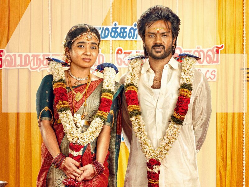 Modharathri