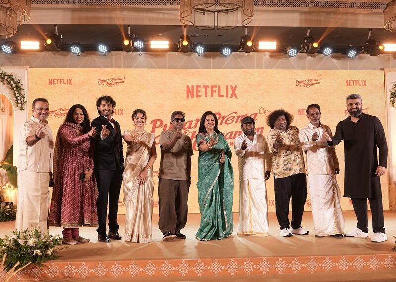 PPK TRAILER LAUNCH STILL (1)