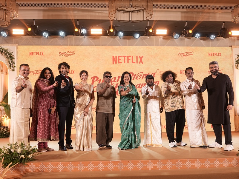 PPK TRAILER LAUNCH STILL (1)