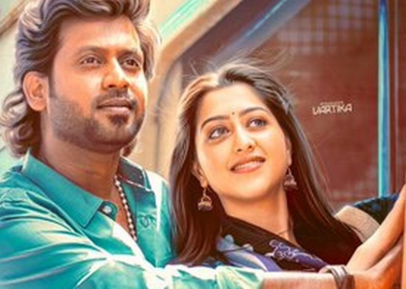 Ram in Leela