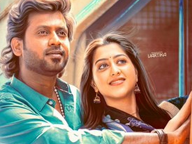 Ram in Leela