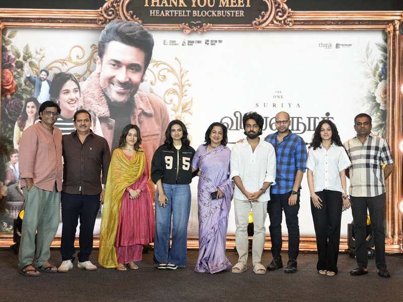 VAS THANKS MEET (1)