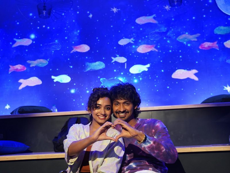 pyaar prema kalyanam
