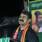 seeman 5
