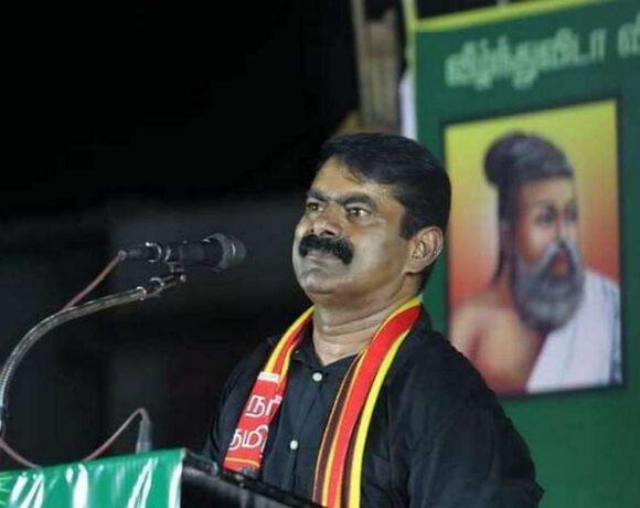seeman 5