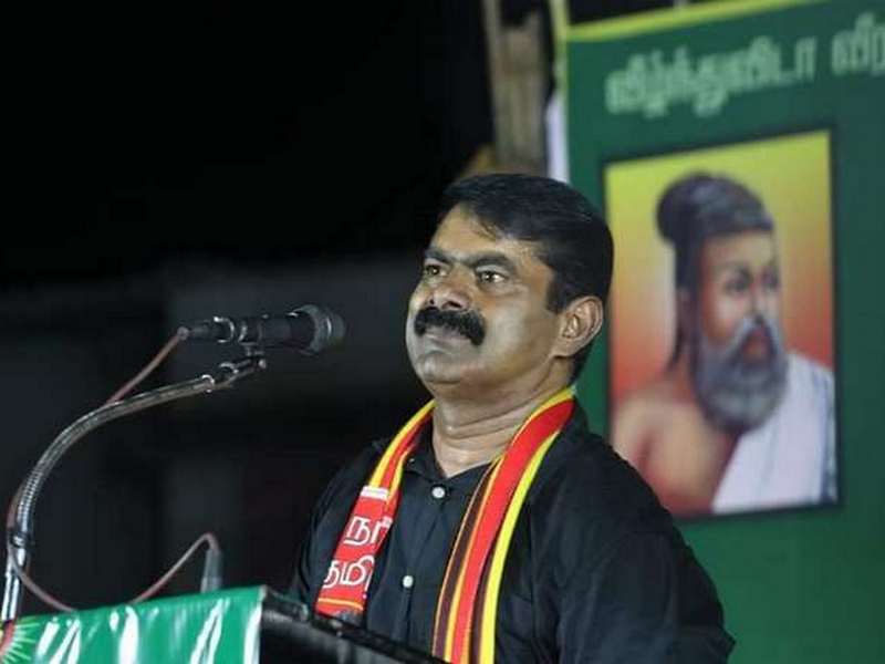 seeman 5