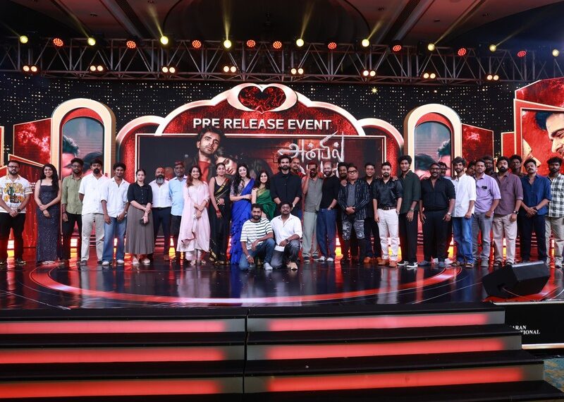 ANBILAVAN PRE RELEASE EVENT STILL (7)