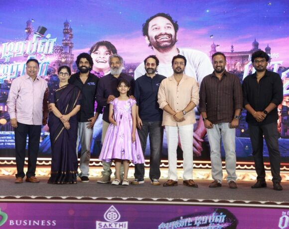 DTTT Pre Release event Still (14)