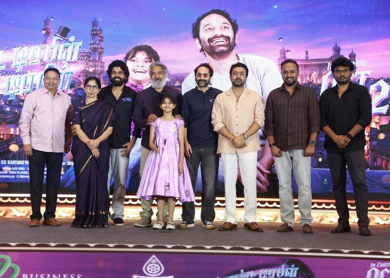 DTTT Pre Release event Still (14)