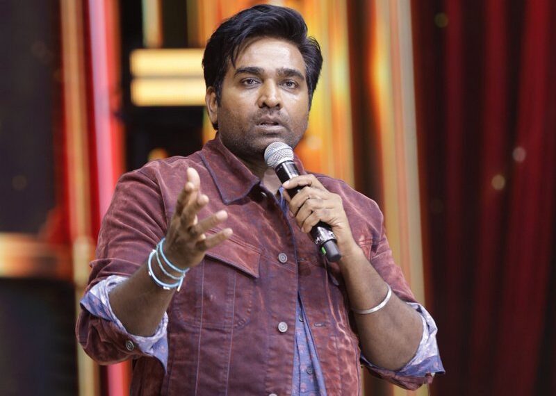 VJS - Baththa AL -