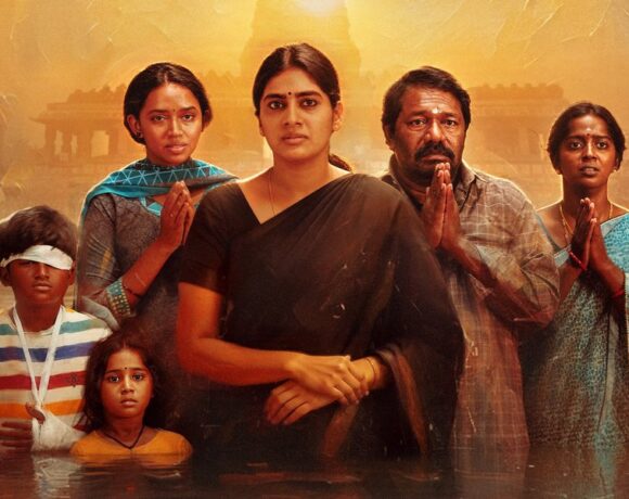 enna vilai