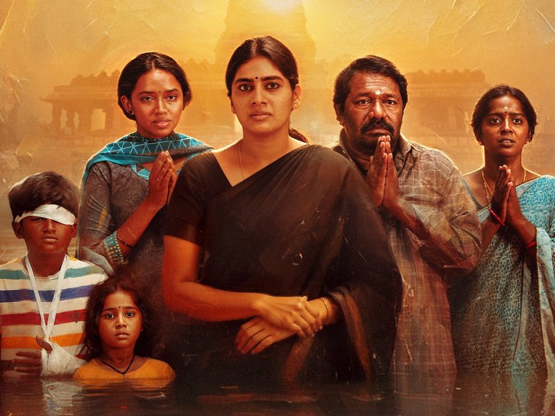 enna vilai