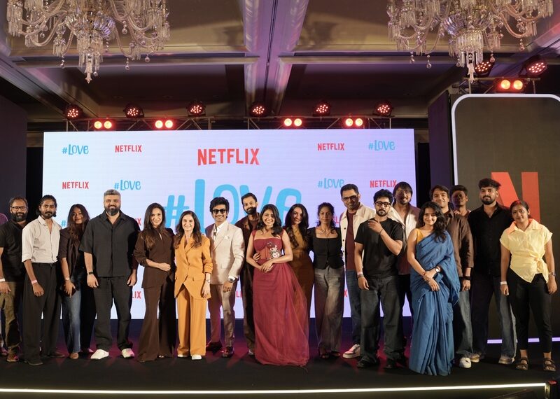 #love trailer launch still (1)