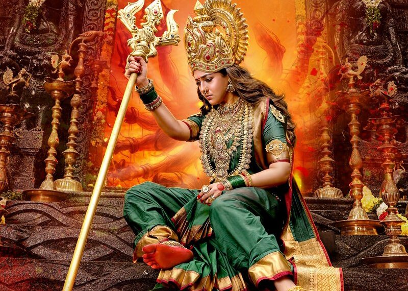 mookuthi amman 2