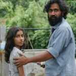 Thainilam
