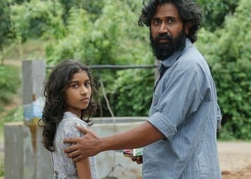 Thainilam