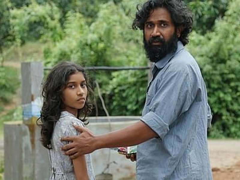 Thainilam