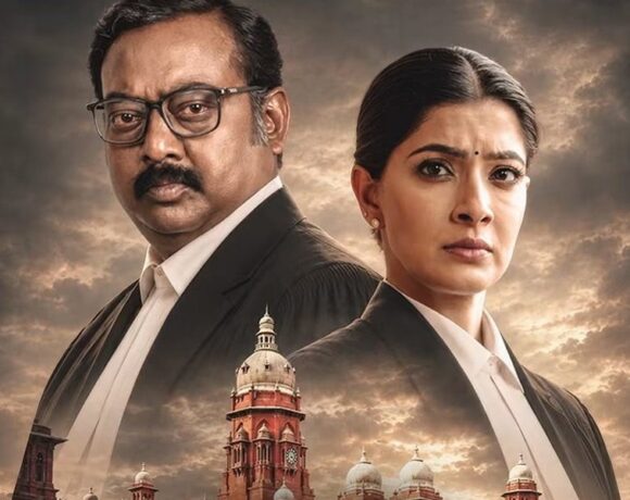 sattamum needhiyum 2